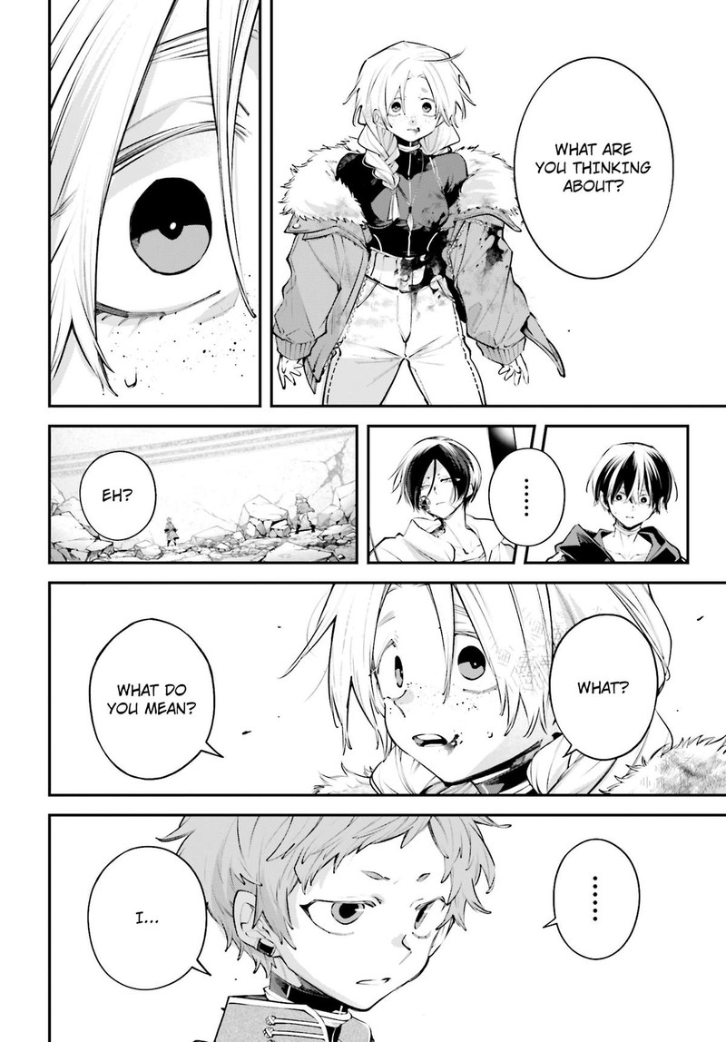 Rekkyou Sensen Chapter 22 Page 30