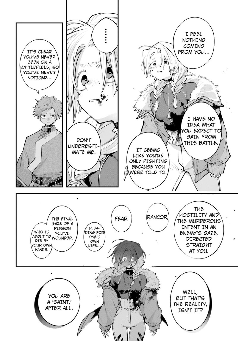 Rekkyou Sensen Chapter 22 Page 32