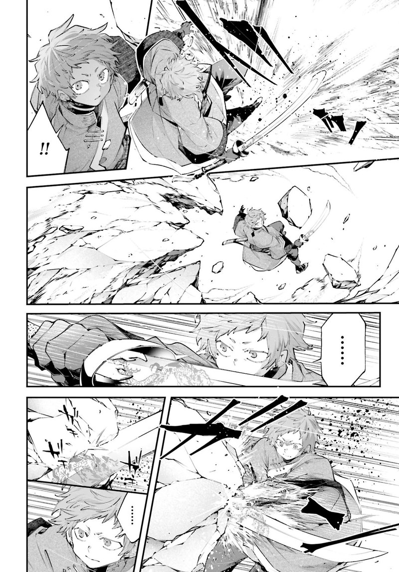 Rekkyou Sensen Chapter 22 Page 4