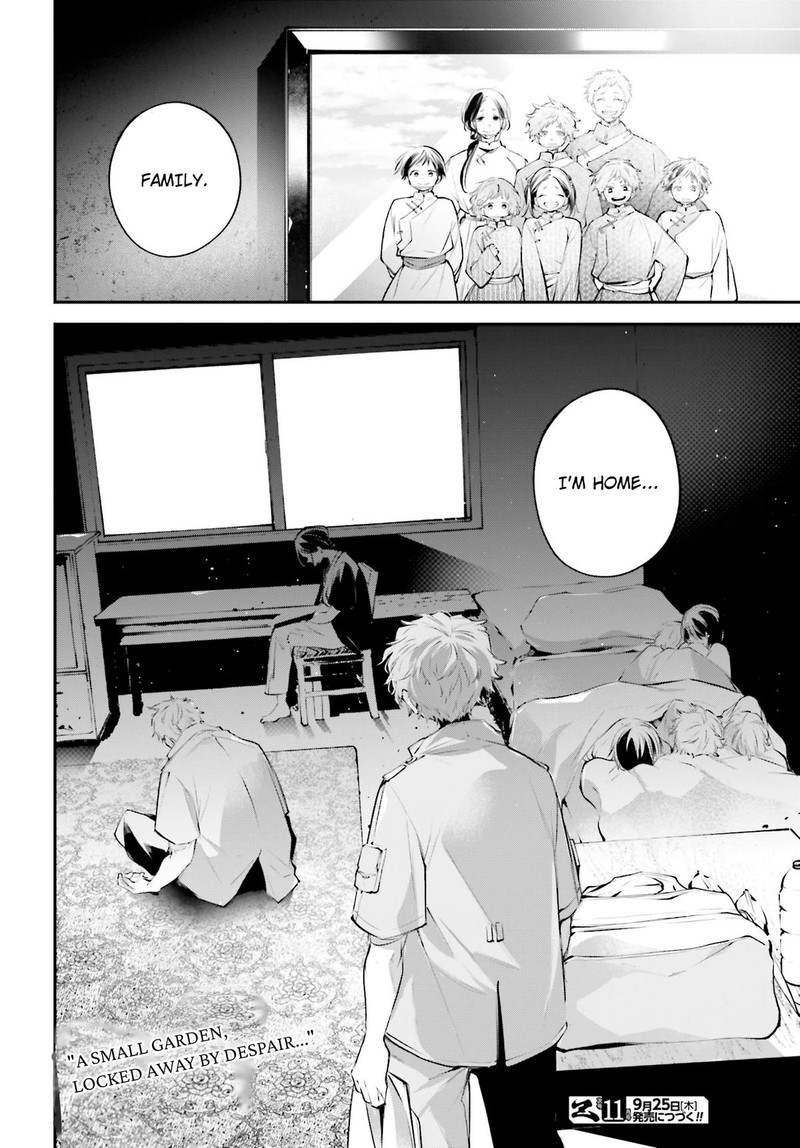 Rekkyou Sensen Chapter 22 Page 40