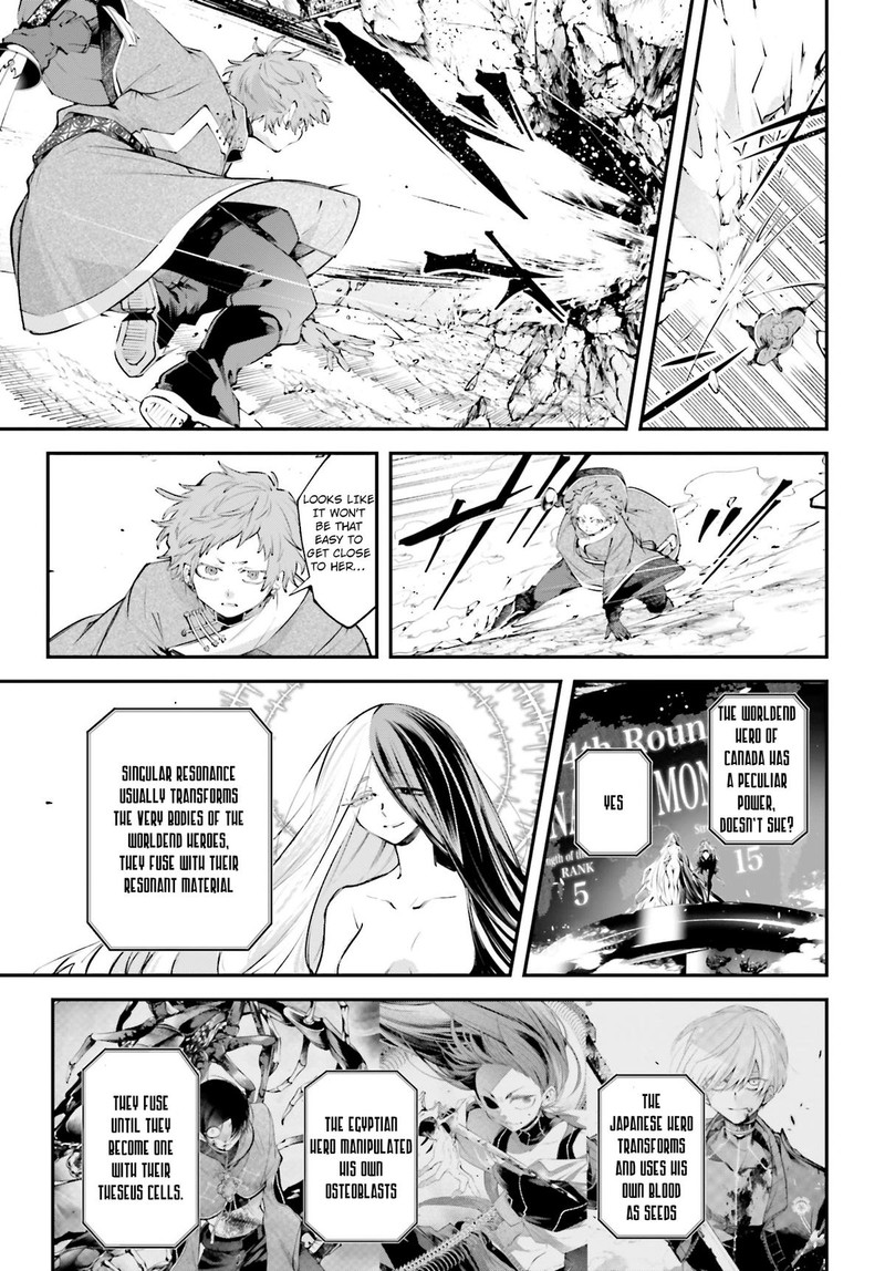 Rekkyou Sensen Chapter 22 Page 5