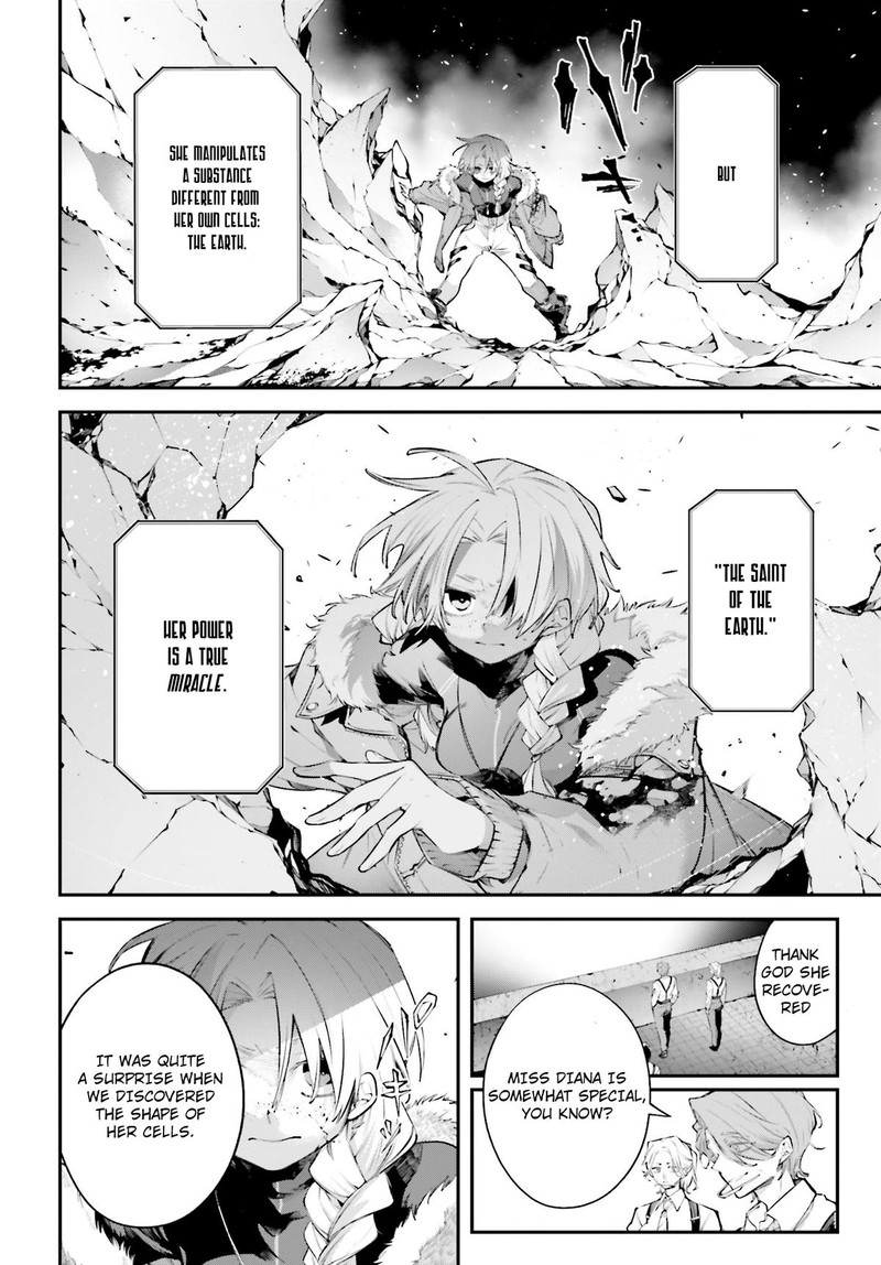 Rekkyou Sensen Chapter 22 Page 6