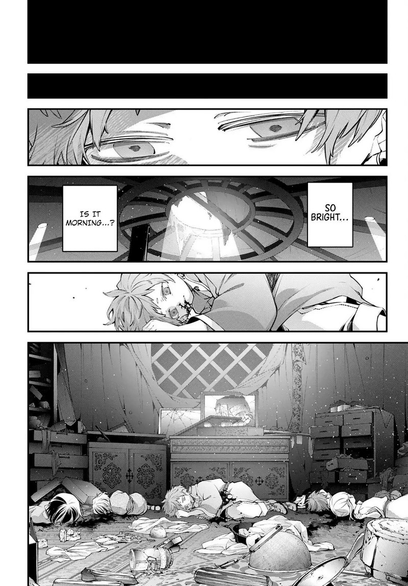 Rekkyou Sensen Chapter 23 Page 12