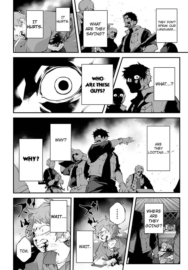 Rekkyou Sensen Chapter 23 Page 14