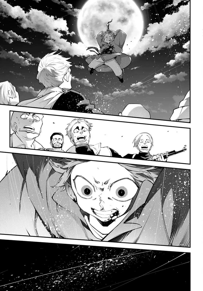 Rekkyou Sensen Chapter 23 Page 19