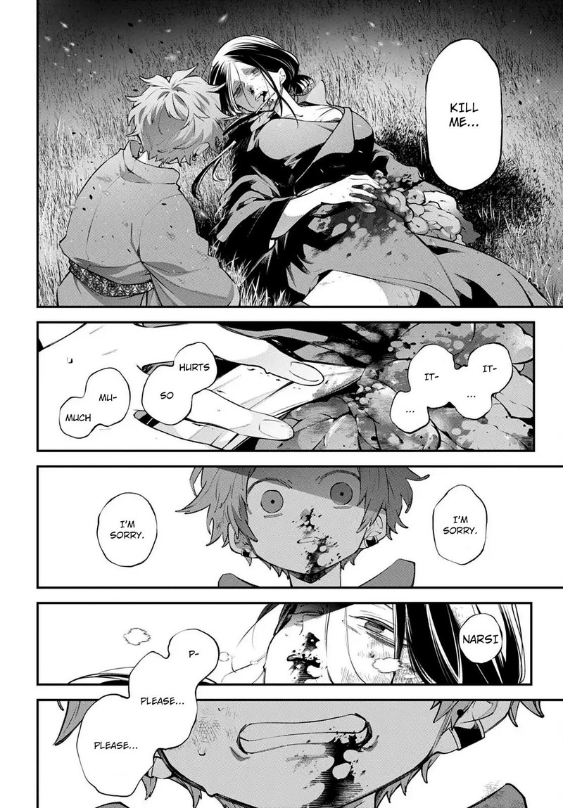 Rekkyou Sensen Chapter 23 Page 22