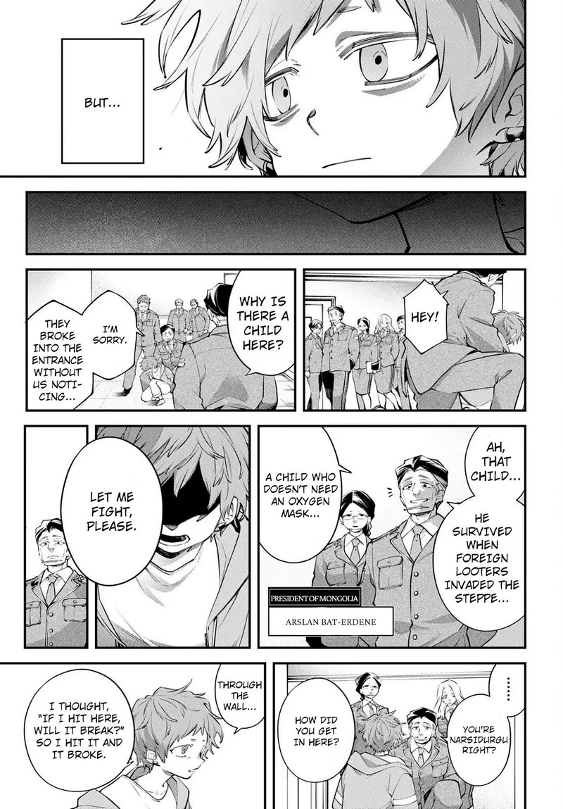 Rekkyou Sensen Chapter 23 Page 27