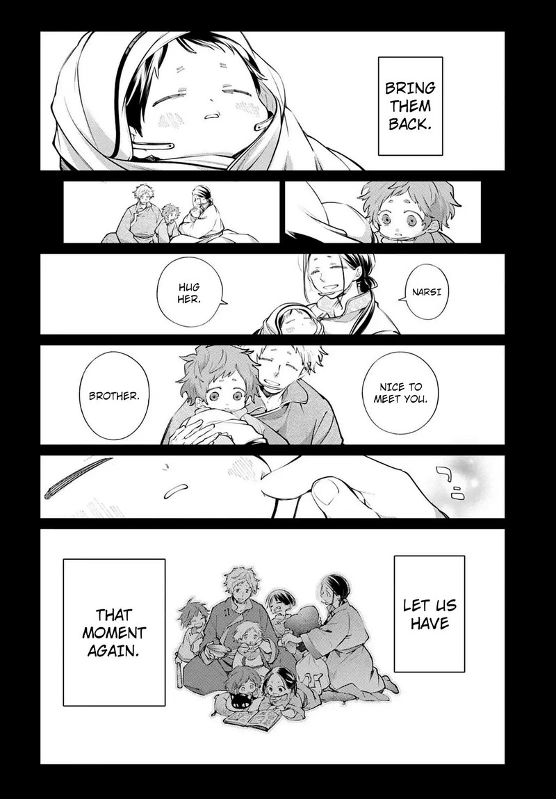 Rekkyou Sensen Chapter 23 Page 31