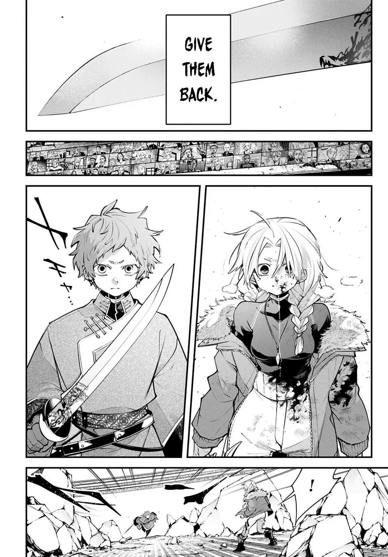 Rekkyou Sensen Chapter 23 Page 32