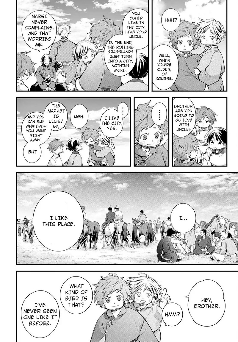 Rekkyou Sensen Chapter 23 Page 6