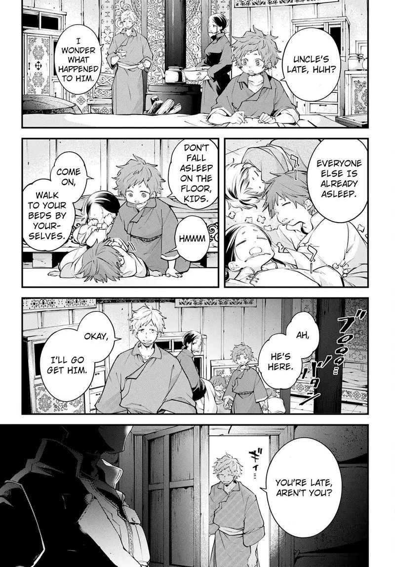 Rekkyou Sensen Chapter 23 Page 9