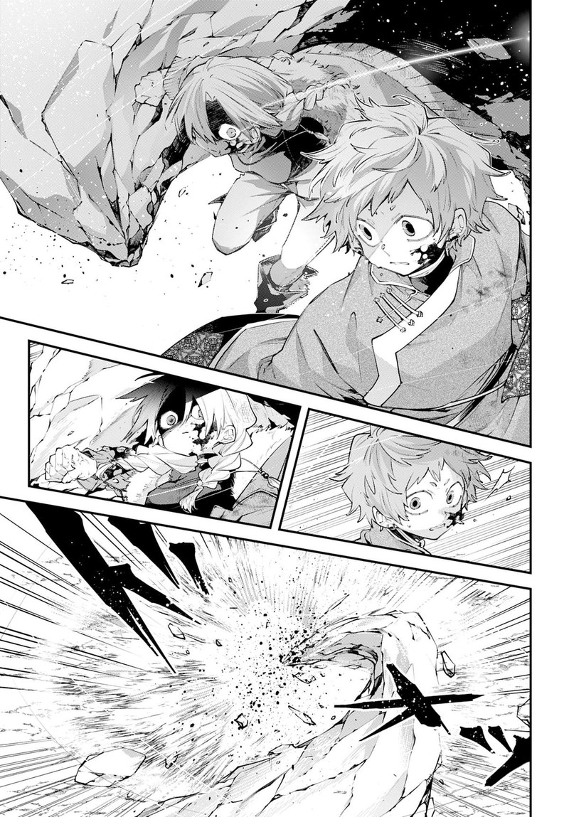 Rekkyou Sensen Chapter 24 Page 15