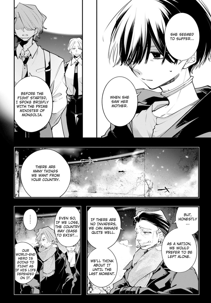 Rekkyou Sensen Chapter 24 Page 18