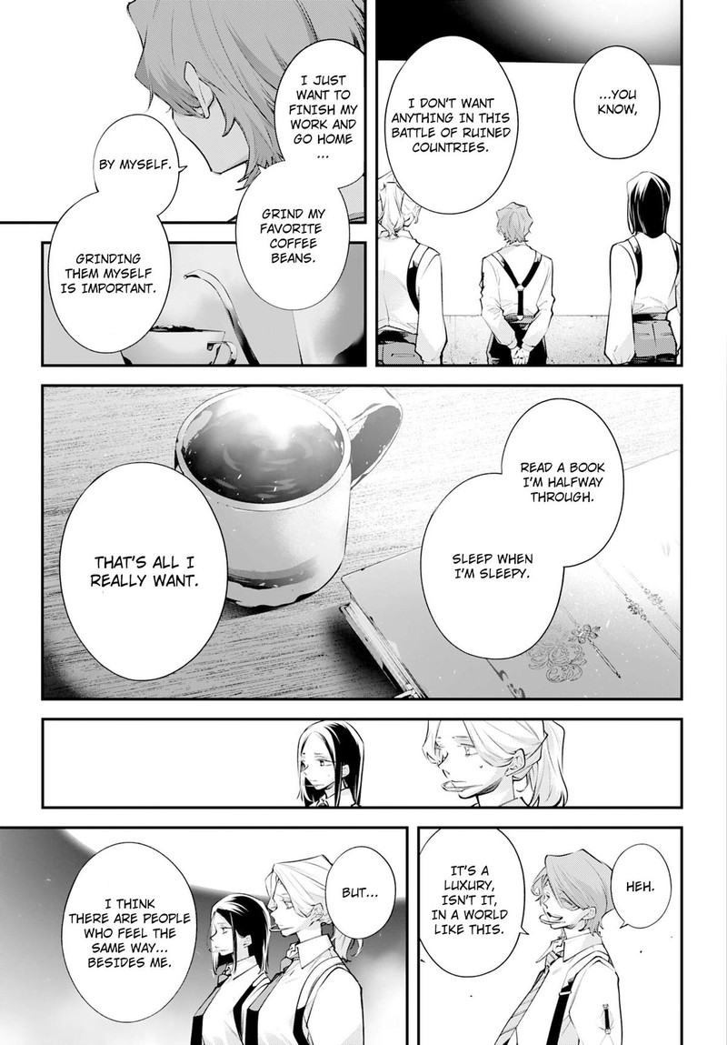 Rekkyou Sensen Chapter 24 Page 19