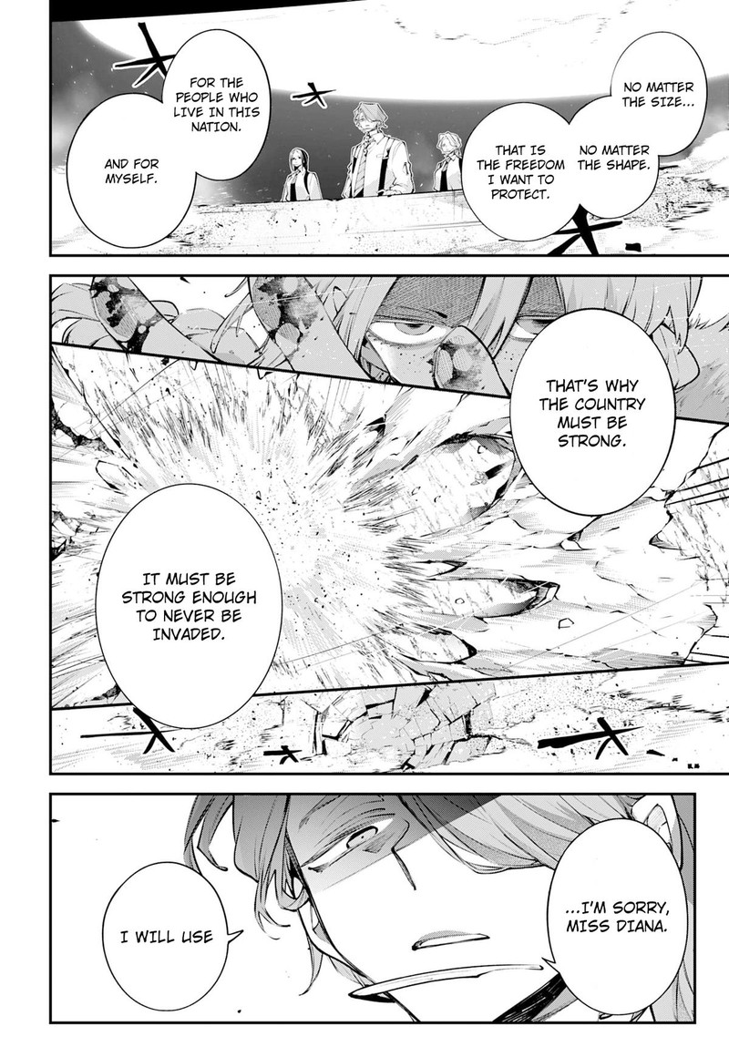 Rekkyou Sensen Chapter 24 Page 20