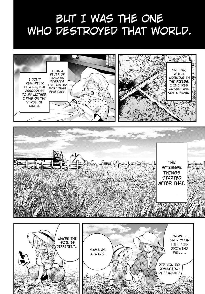 Rekkyou Sensen Chapter 25 Page 10