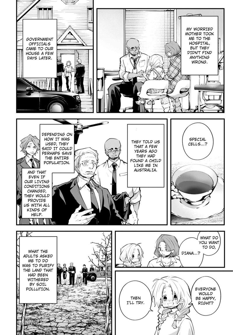 Rekkyou Sensen Chapter 25 Page 12