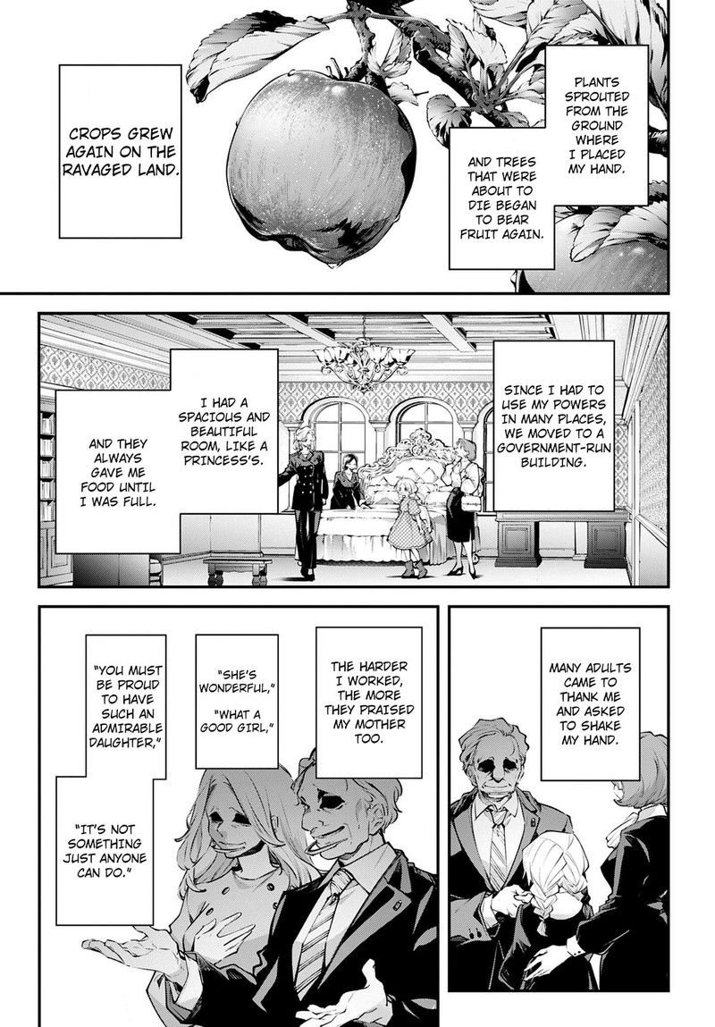 Rekkyou Sensen Chapter 25 Page 13