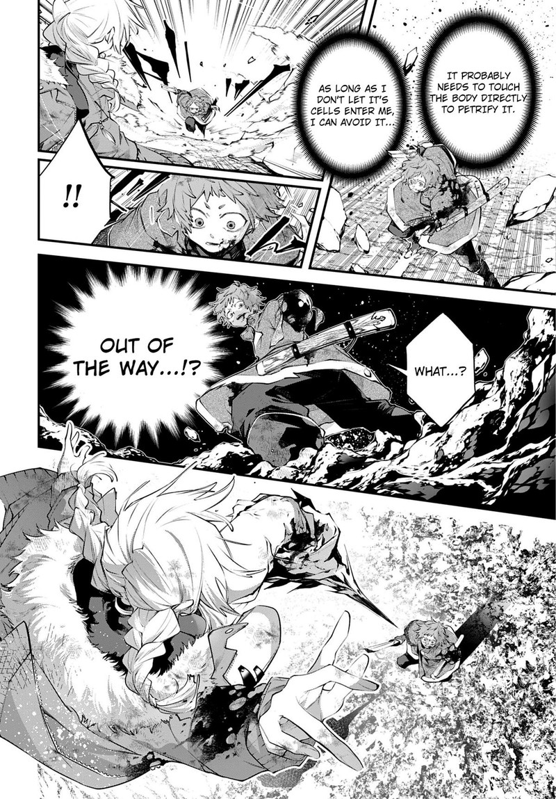 Rekkyou Sensen Chapter 25 Page 2