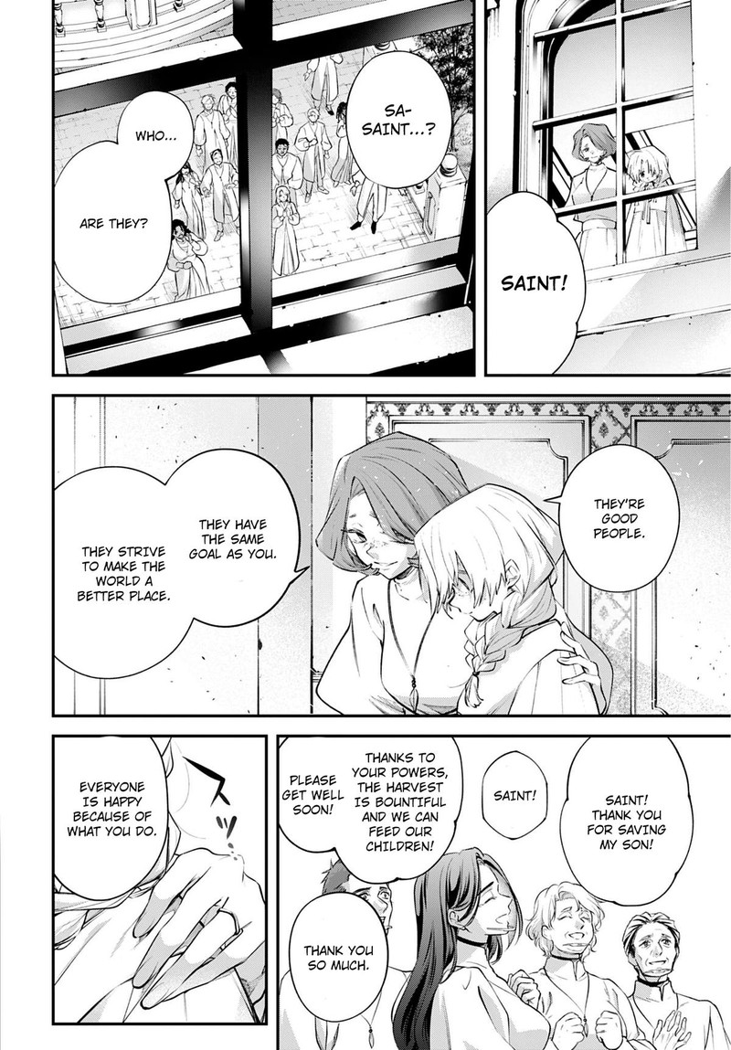 Rekkyou Sensen Chapter 25 Page 20