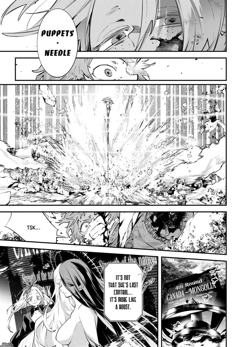 Rekkyou Sensen Chapter 25 Page 3