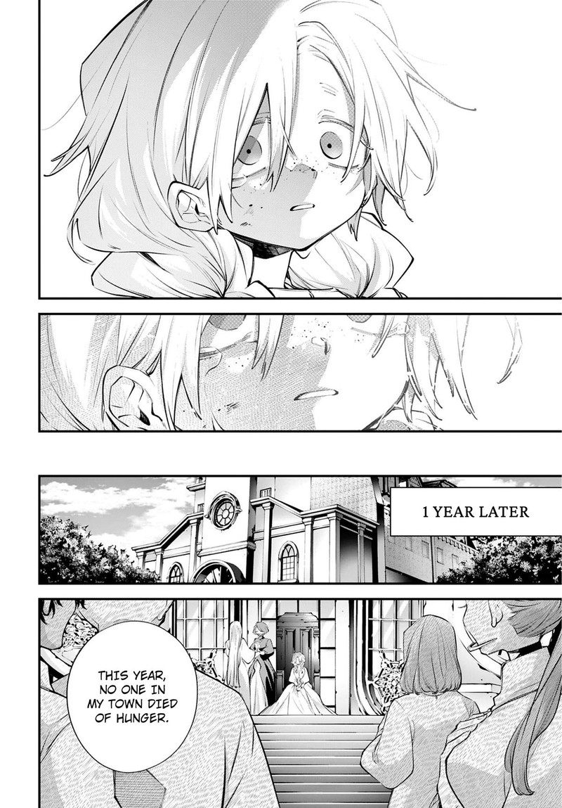 Rekkyou Sensen Chapter 25 Page 32