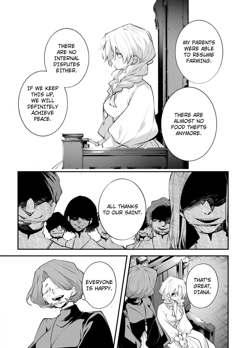 Rekkyou Sensen Chapter 25 Page 33