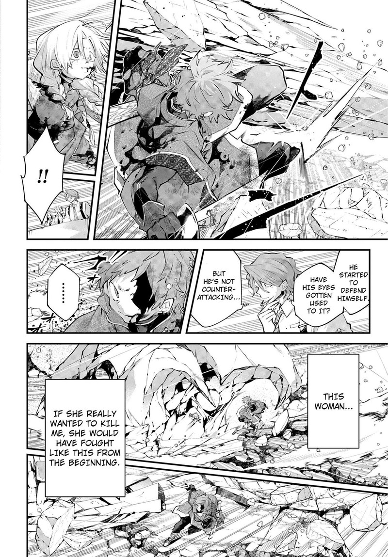 Rekkyou Sensen Chapter 25 Page 36