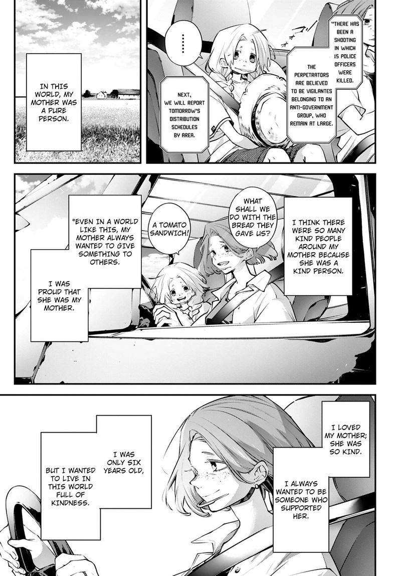 Rekkyou Sensen Chapter 25 Page 9