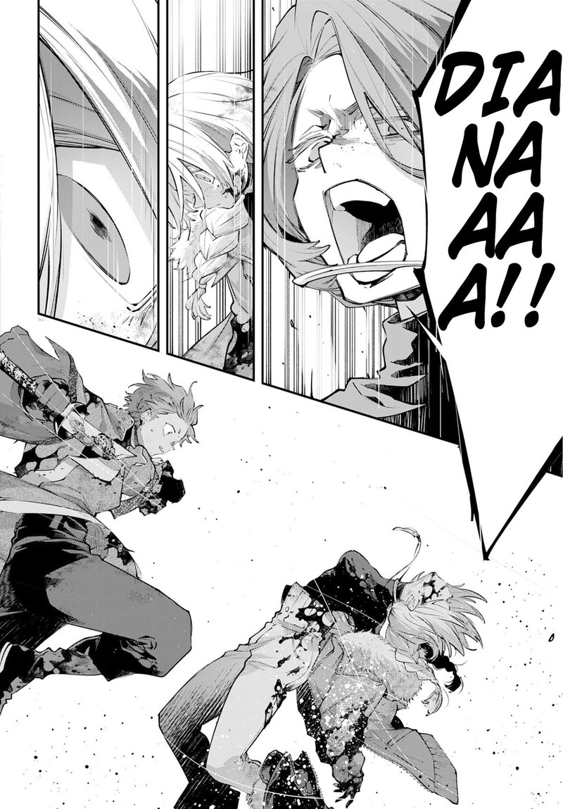 Rekkyou Sensen Chapter 26 Page 10