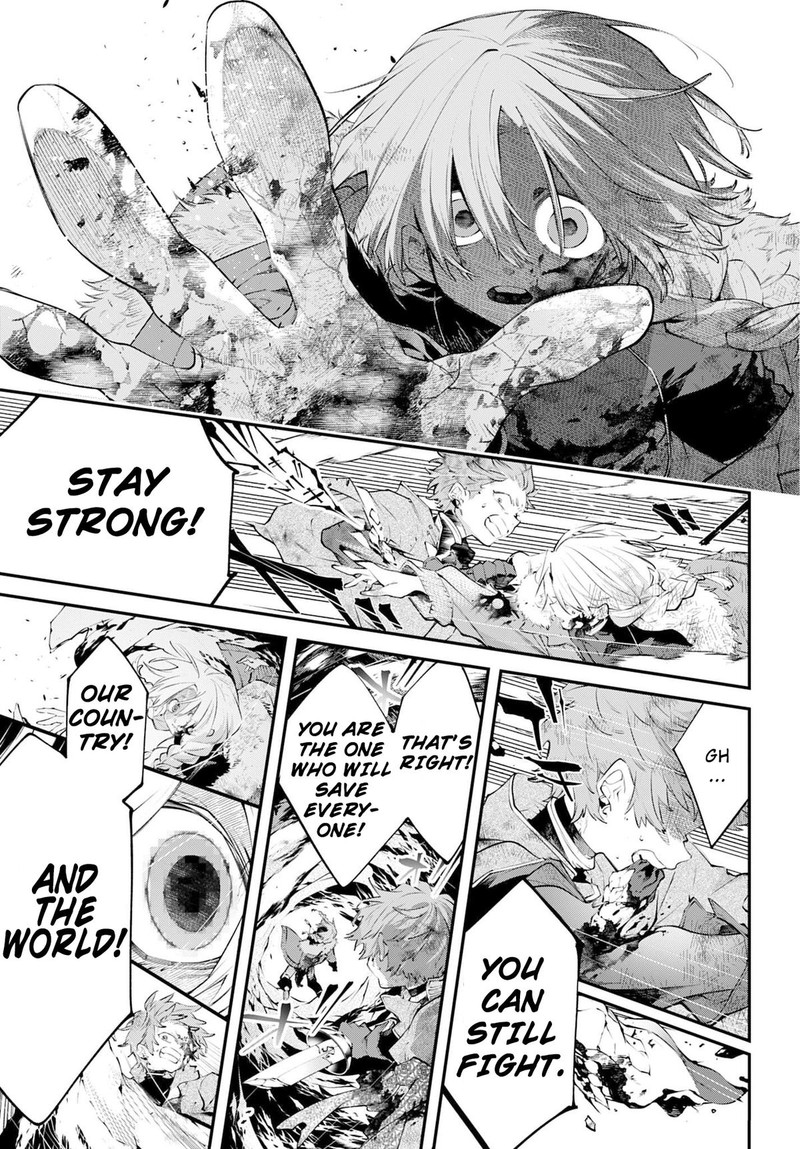 Rekkyou Sensen Chapter 26 Page 11