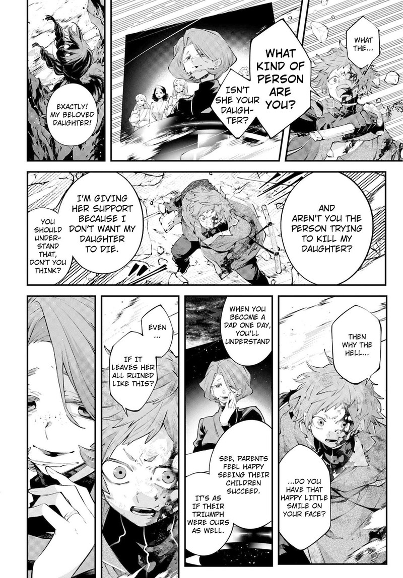 Rekkyou Sensen Chapter 26 Page 12