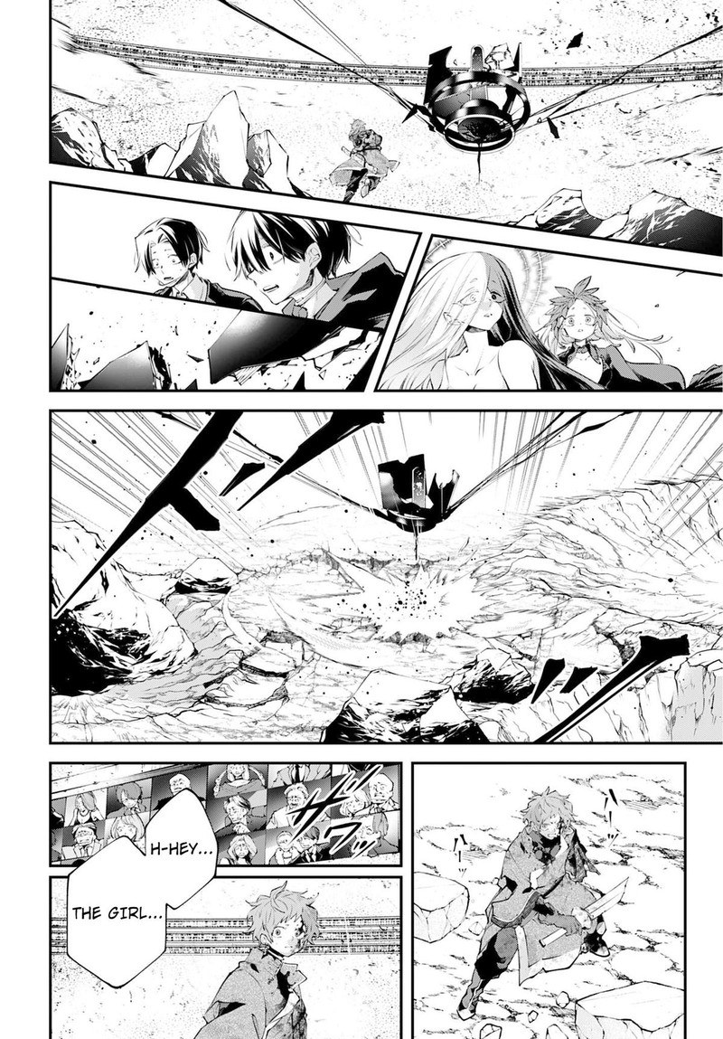 Rekkyou Sensen Chapter 26 Page 14