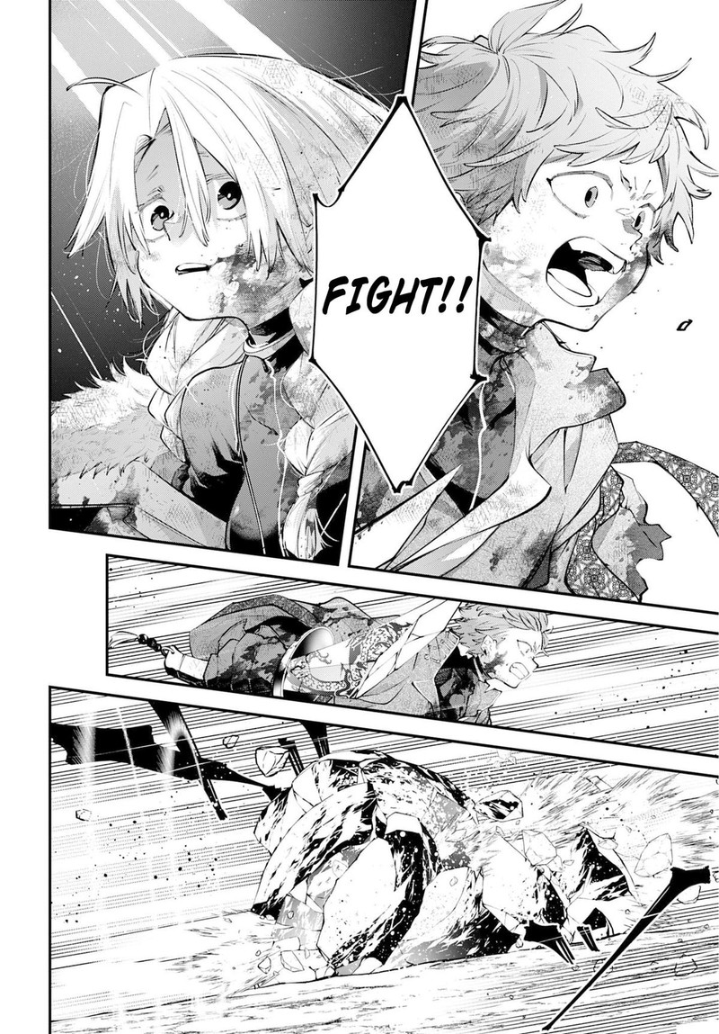 Rekkyou Sensen Chapter 26 Page 18