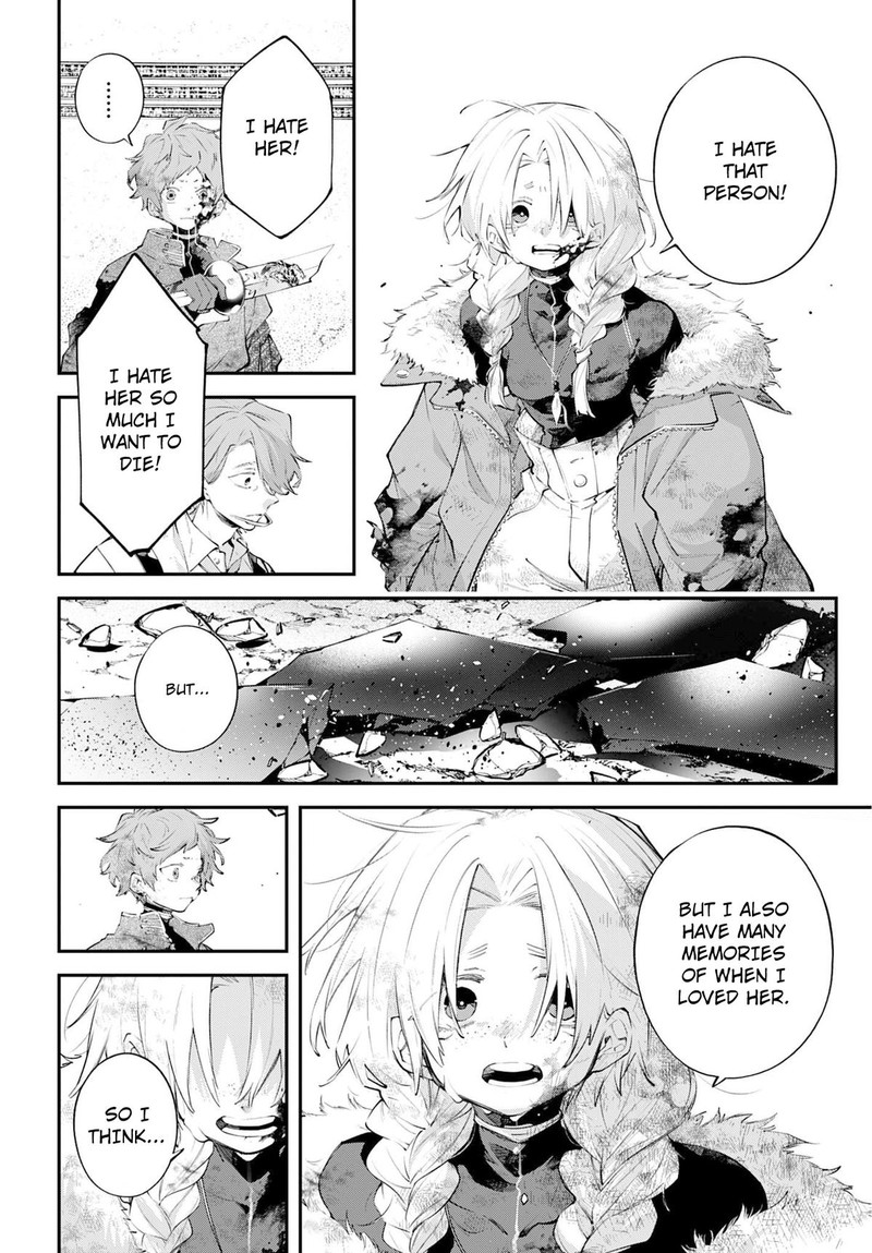 Rekkyou Sensen Chapter 26 Page 20