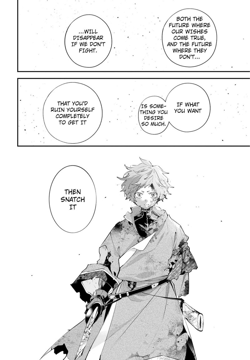 Rekkyou Sensen Chapter 26 Page 22