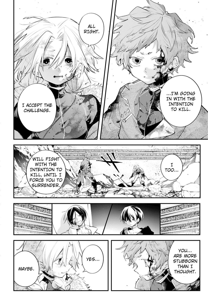 Rekkyou Sensen Chapter 26 Page 26