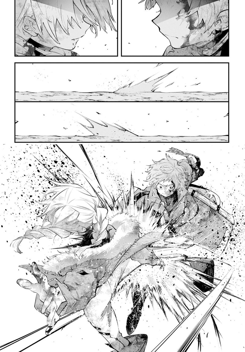 Rekkyou Sensen Chapter 26 Page 27