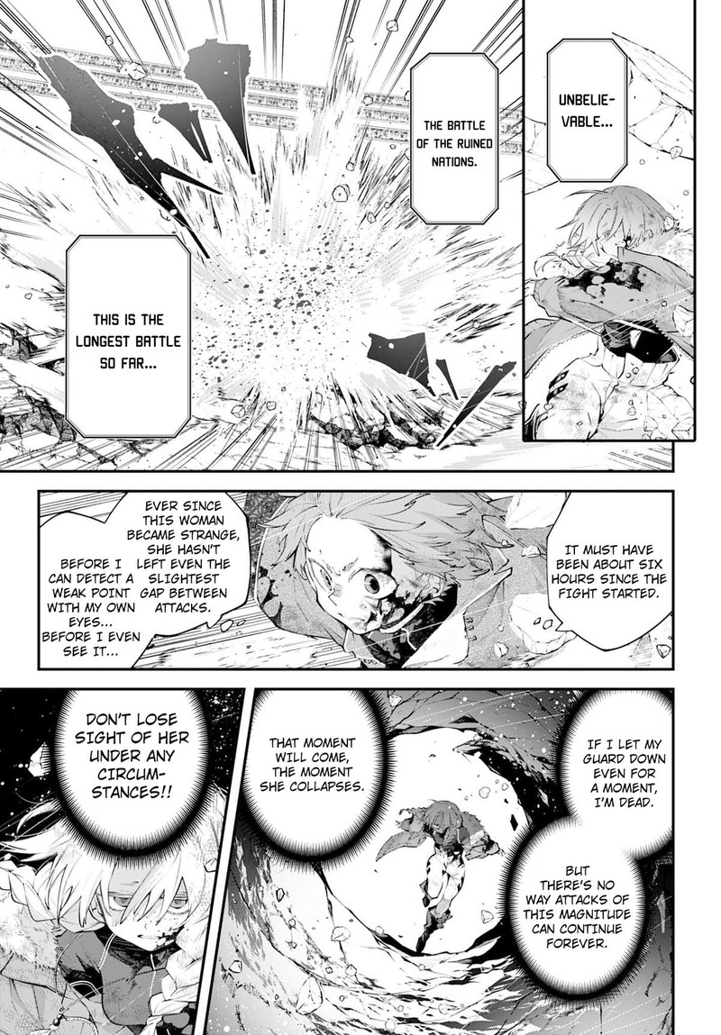 Rekkyou Sensen Chapter 26 Page 3