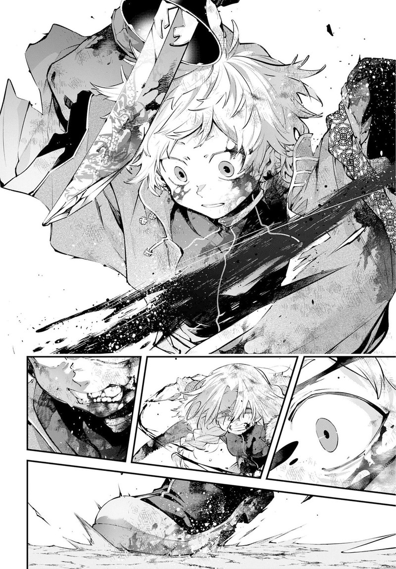 Rekkyou Sensen Chapter 26 Page 34