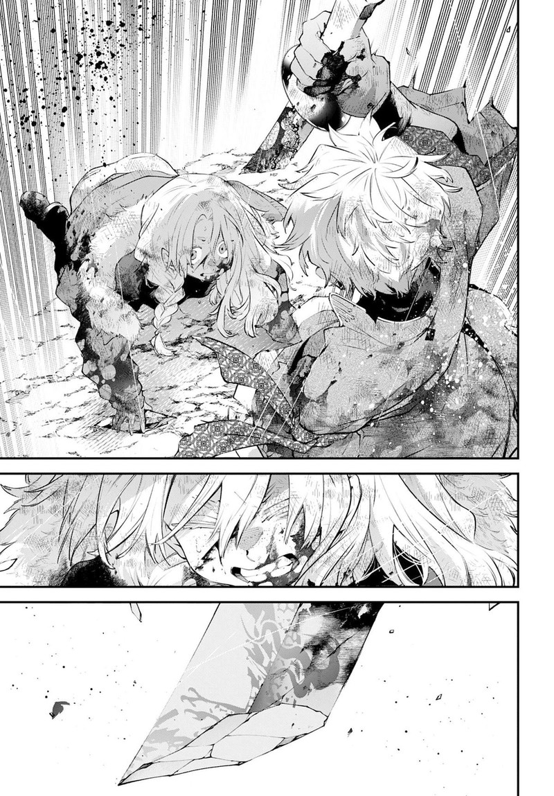 Rekkyou Sensen Chapter 26 Page 35