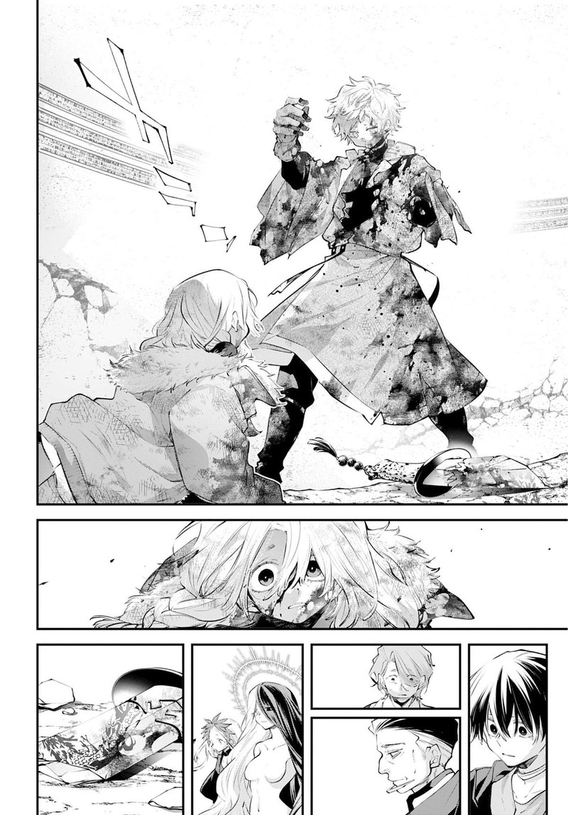 Rekkyou Sensen Chapter 26 Page 36