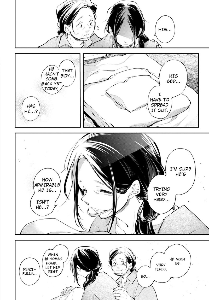 Rekkyou Sensen Chapter 26 Page 42