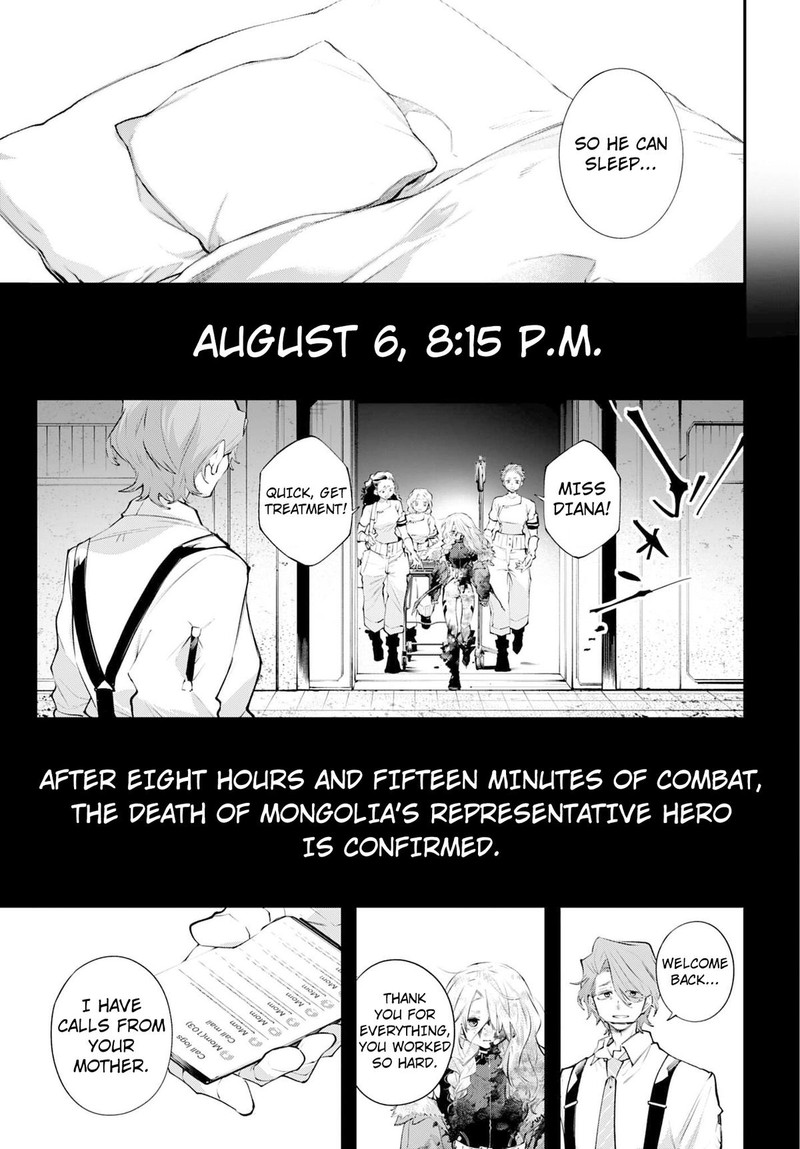 Rekkyou Sensen Chapter 26 Page 43