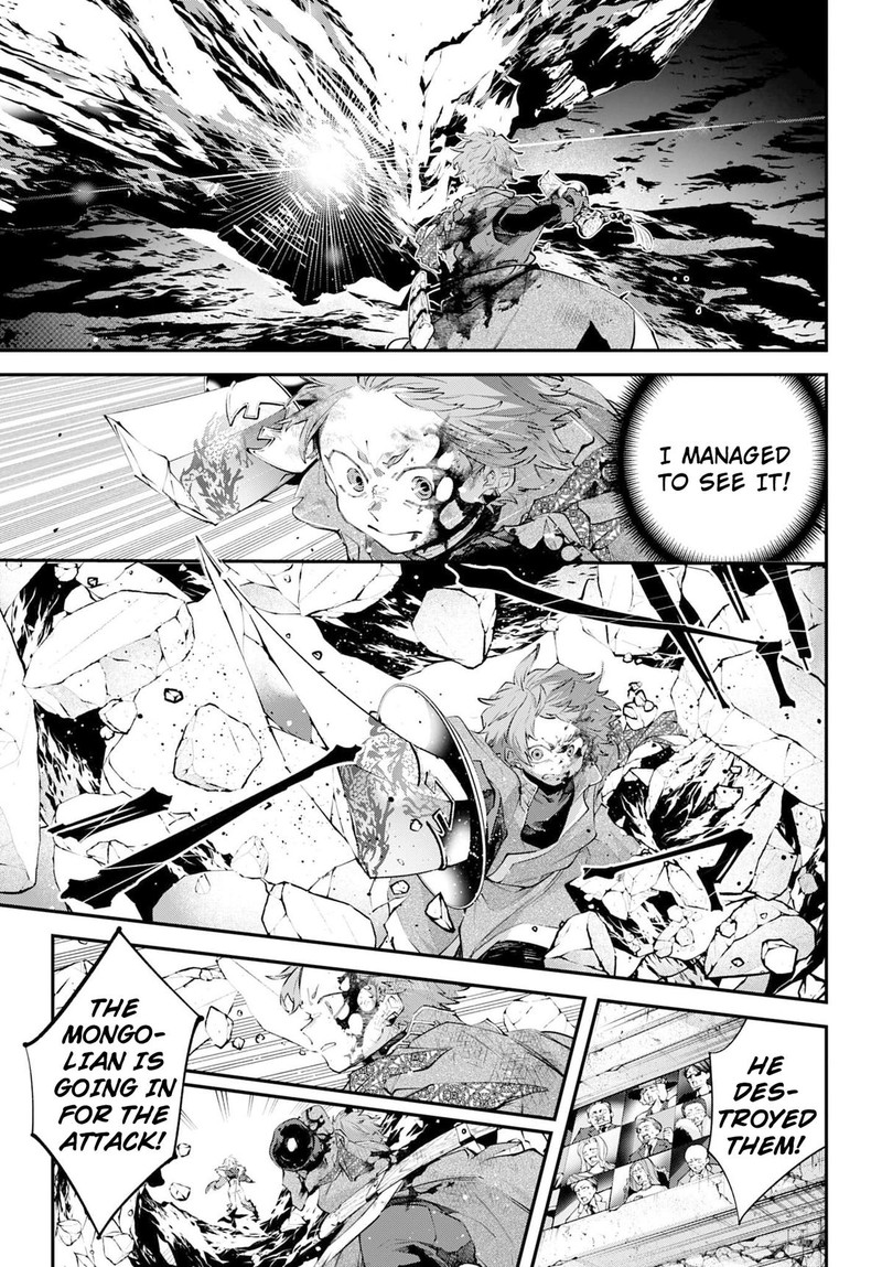 Rekkyou Sensen Chapter 26 Page 5