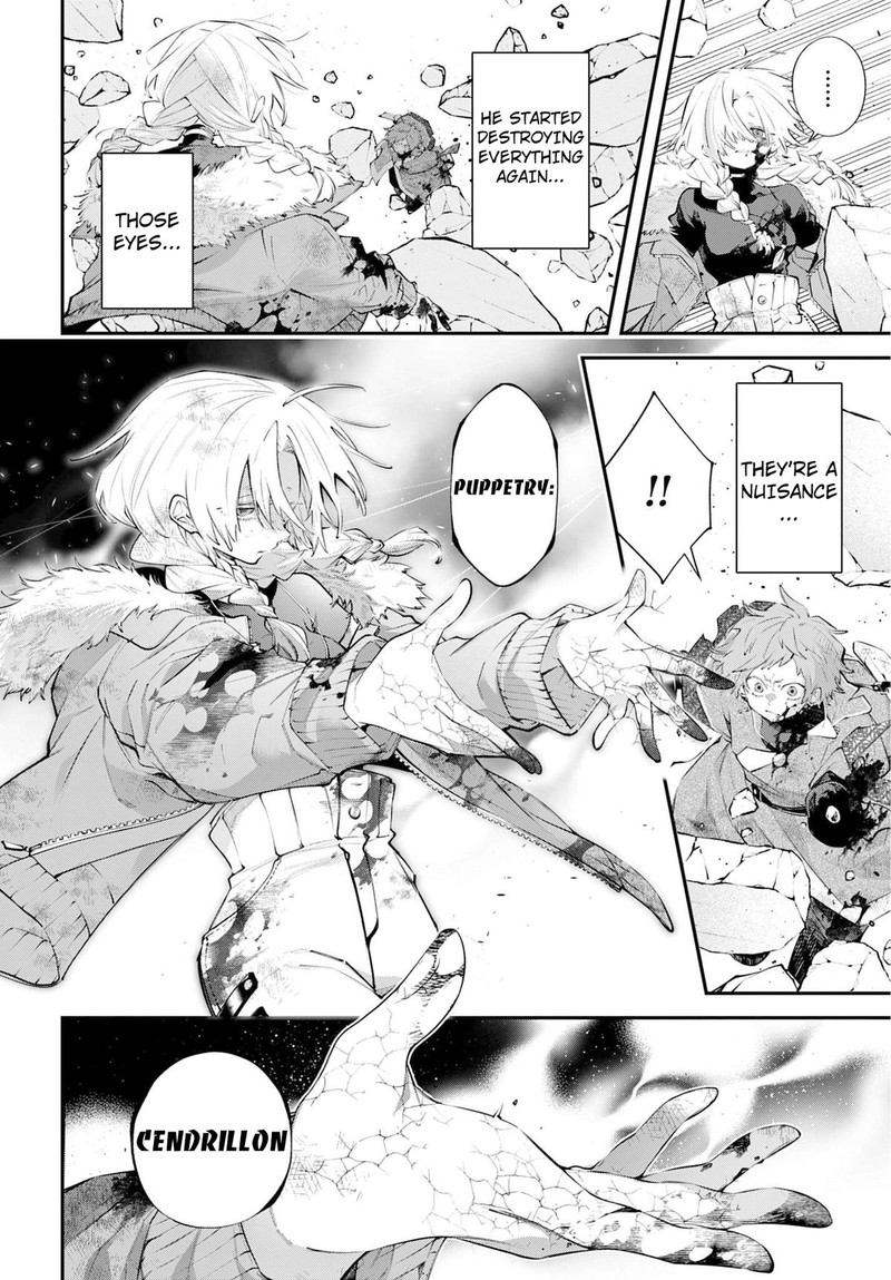 Rekkyou Sensen Chapter 26 Page 6