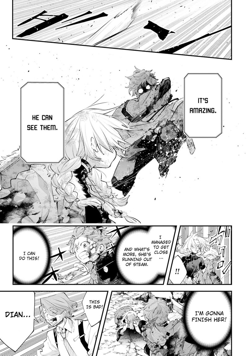 Rekkyou Sensen Chapter 26 Page 9