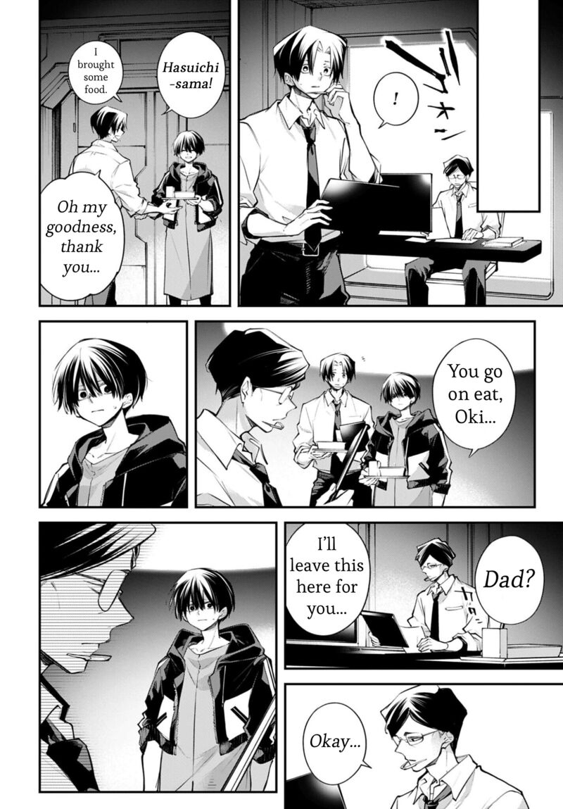 Rekkyou Sensen Chapter 27 Page 10