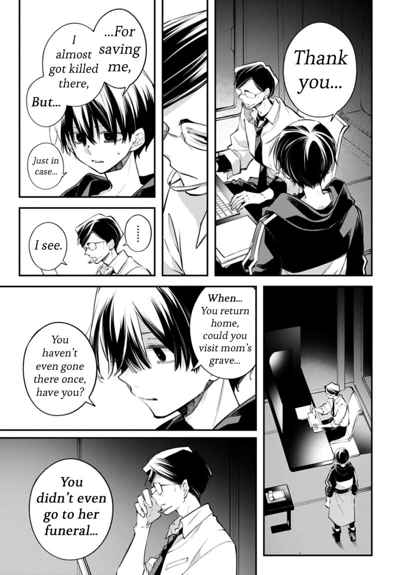 Rekkyou Sensen Chapter 27 Page 11