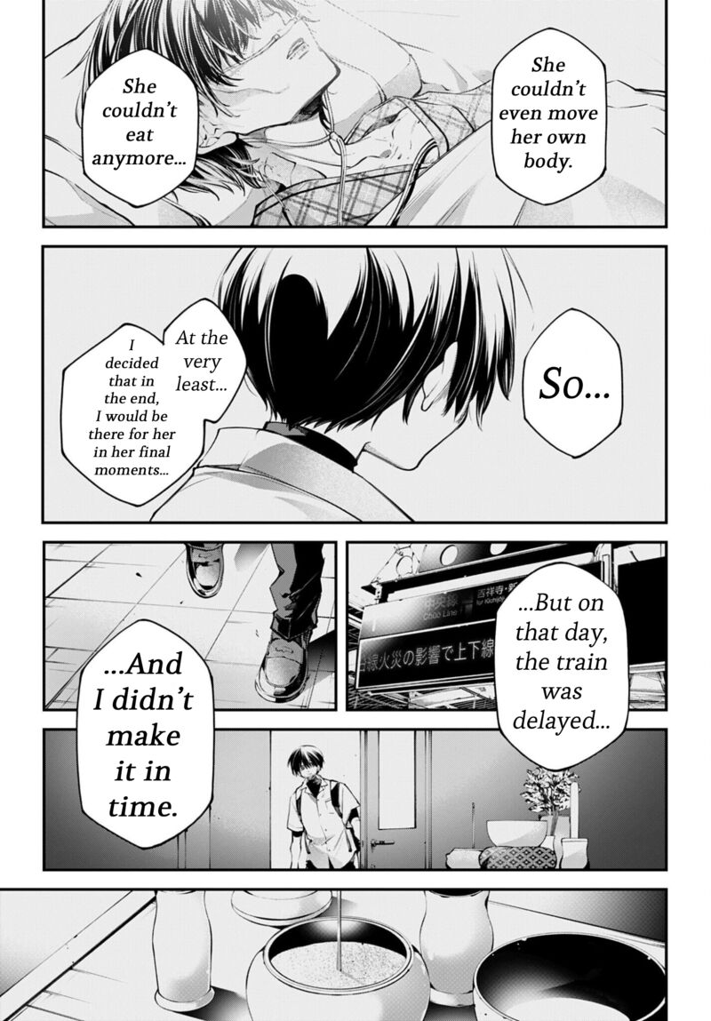 Rekkyou Sensen Chapter 27 Page 15